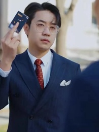 さようなら 元妻 - Episode 26