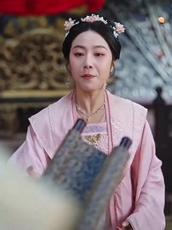 第14集 - 願君安寧