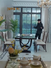 43화 - 단 하나뿐인 사랑