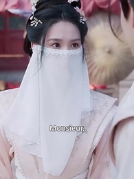 Épisode 15 - Je Vais Gagner Votre Cœur, Madame