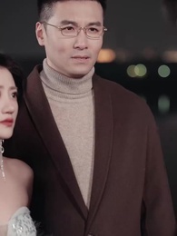 第11集 - 休夫後她驚艷全球