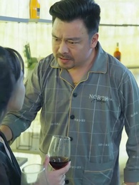 단 하나뿐인 사랑 - Episode 18