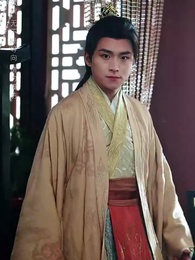 願君安寧 - Episode 18