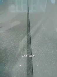 الحلقة 3 - الصهر المتسول القوي