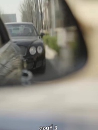 จำเลยหัวใจ - Episode 3