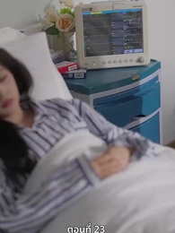 ตอนที่ 23 - จำเลยหัวใจ