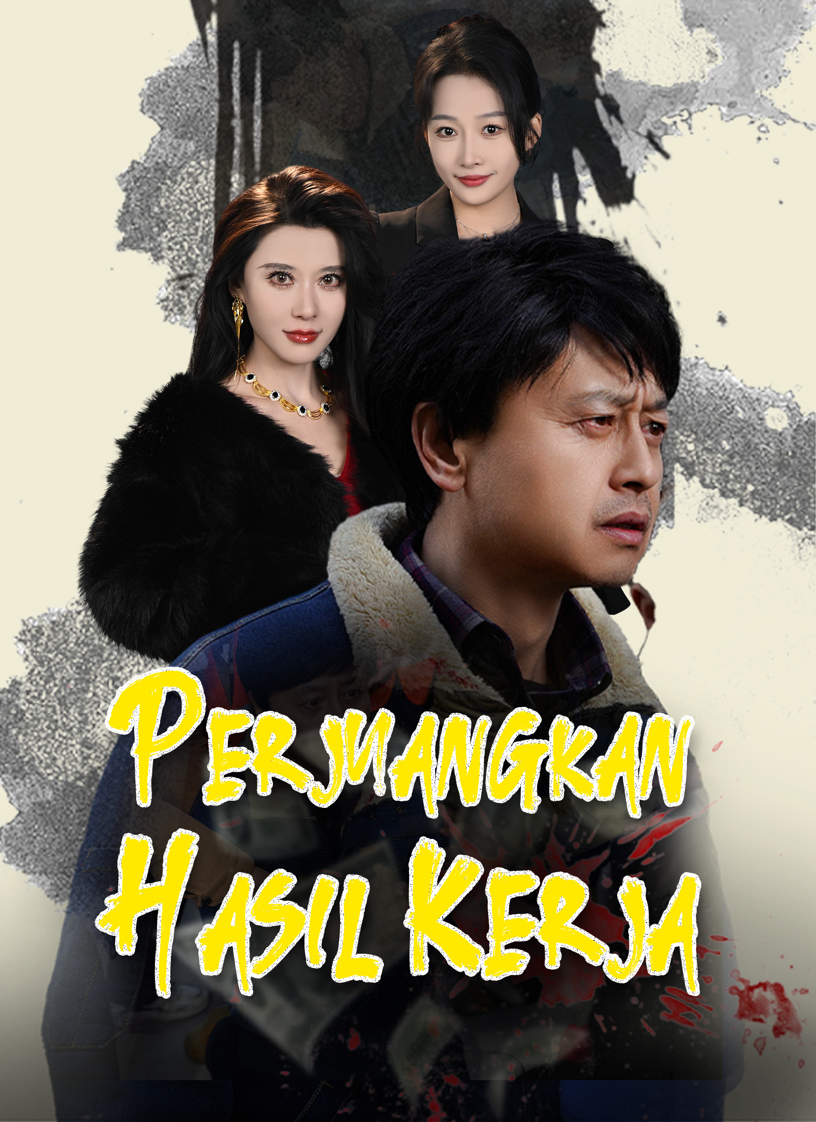 Perjuangkan Hasil Kerja
