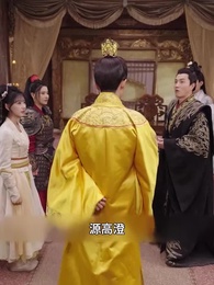 第21話 - ほほえみの恋