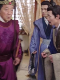 ほほえみの恋 - Episode 11