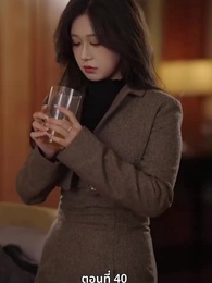 จำเลยหัวใจ - Episode 40