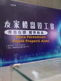 Episode 41 - Perjuangkan Hasil Kerja