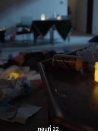 จำเลยหัวใจ - Episode 22