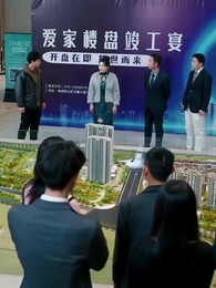 Perjuangkan Hasil Kerja - Episode 42