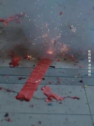 Nobody - Episode 1