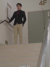 จำเลยหัวใจ - Episode 26