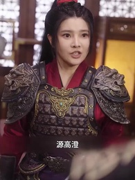 ほほえみの恋 - Episode 20