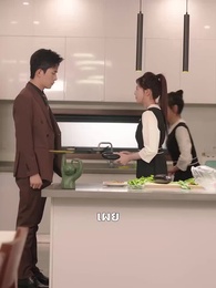 รักคุณทุกวัน - Episode 4