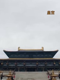 第1話 - 君に安らぎを