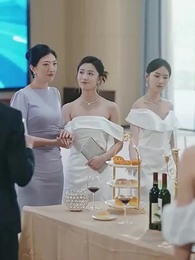 44화 - 잘 봐,내 복수