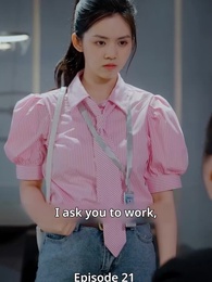 Episode 21 - Marriage First, Love Later