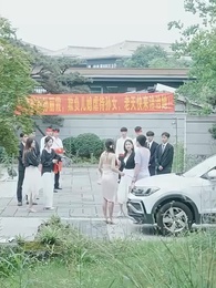 잘 봐,내 복수 - Episode 21