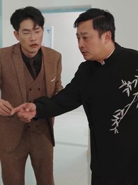 第22集 - 從娘胎開始修煉