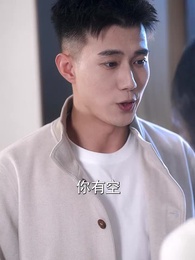 福寶成雙！搬磚奶爸竟是大佬 - Episode 16