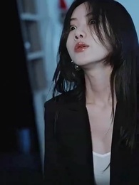 4화 - 잘 봐,내 복수