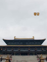 그대가 안녕하길 - Episode 1