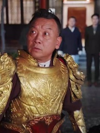 第53集 - 從娘胎開始修煉