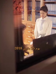 الغني يدلل زوجته الحامل - Episode 1