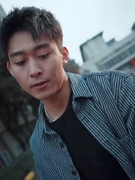 Tập 7 - Khuất Phục