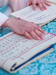 อำนาจทำให้ใจมืดบอด - Episode 16