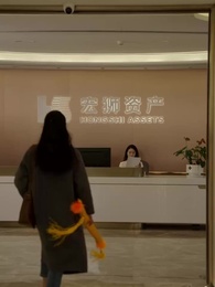 Drowning in Lost Love - Episode 69