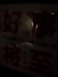 Episode 18 - Drowning in Lost Love