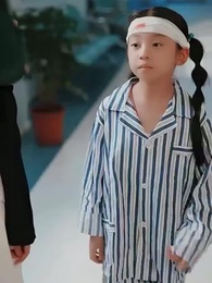 잘 봐,내 복수 - Episode 68