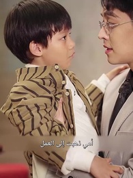 الحلقة 34 - الغني يدلل زوجته الحامل