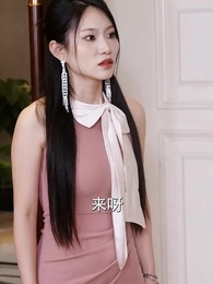 第48集 - 福寶成雙！搬磚奶爸竟是大佬