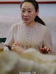 Episode 74 - Marriage First, Love Later