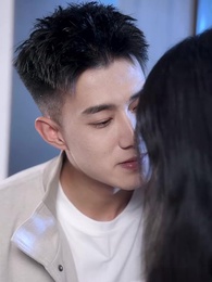 第15集 - 福寶成雙！搬磚奶爸竟是大佬