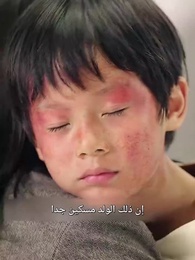 الحلقة 15 - الغني يدلل زوجته الحامل