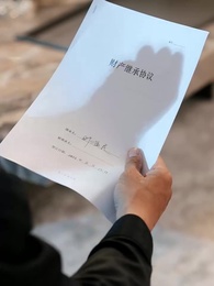 福寶成雙！搬磚奶爸竟是大佬 - Episode 64