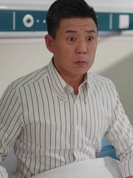 第18集 - 從娘胎開始修煉