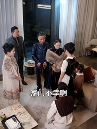 福寶成雙！搬磚奶爸竟是大佬 - Episode 52