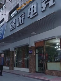 Perjuangan Kembali Jadi Muda - Episode 3