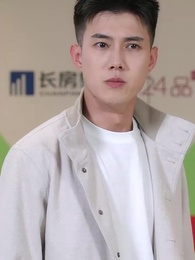 第11集 - 福寶成雙！搬磚奶爸竟是大佬