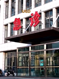 Tanam Sekarang, Panen Di Kemudian Hari - Episode 2