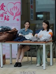 Episode 69 - Marriage First, Love Later