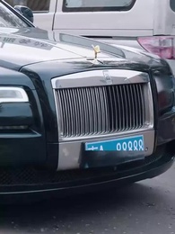 Khuất Phục - Episode 47