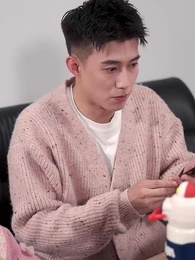 第24集 - 福寶成雙！搬磚奶爸竟是大佬